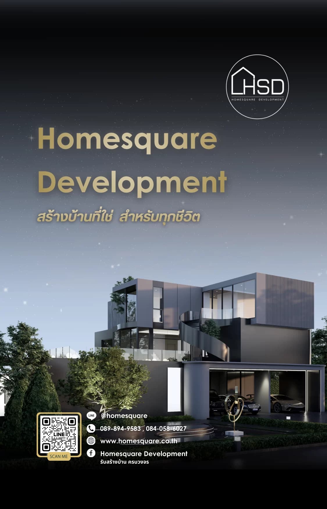 Homesquare