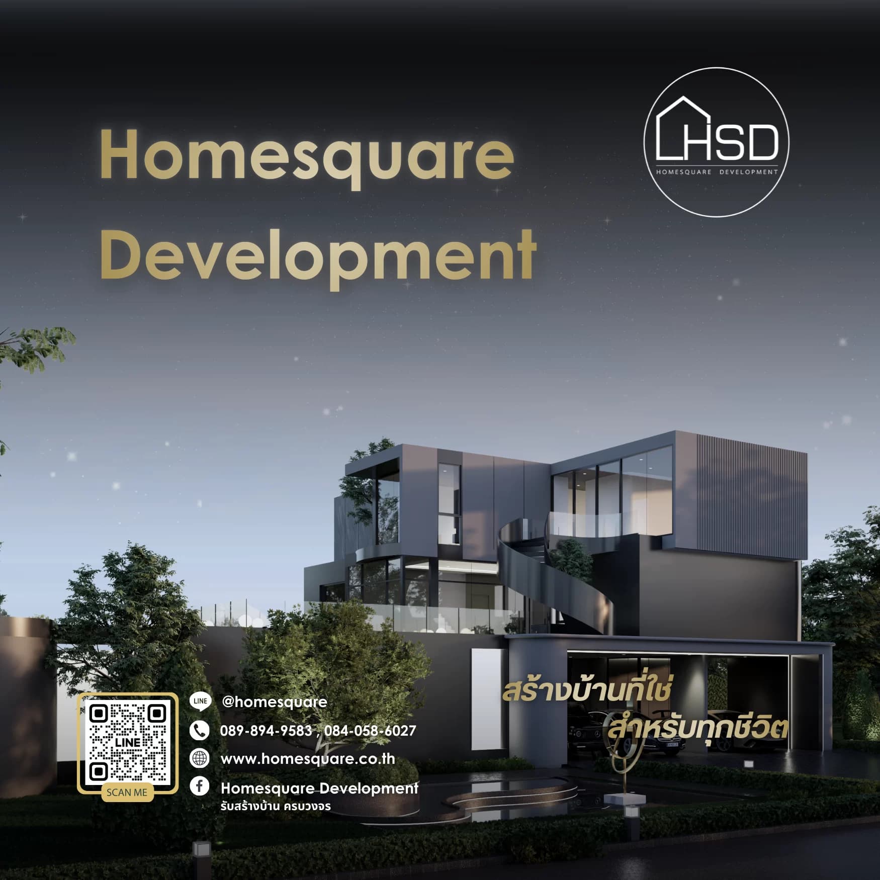 Homesquare
