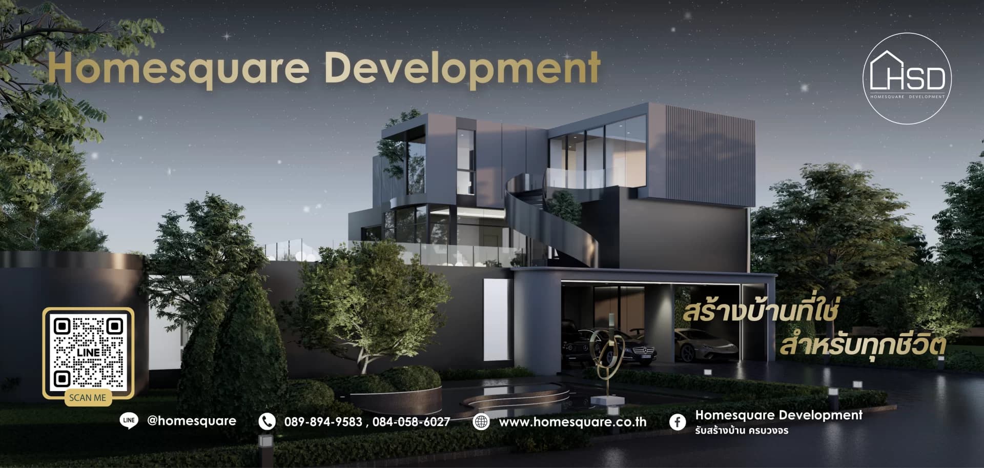 Homesquare