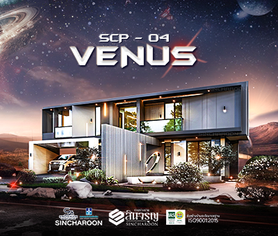 Home Buider & Materials Focus 2019