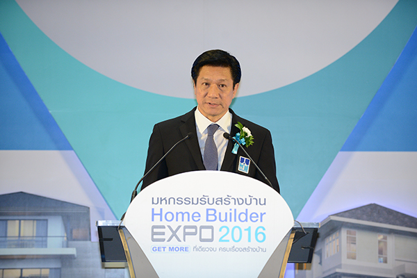 Home Builder Expo 2016