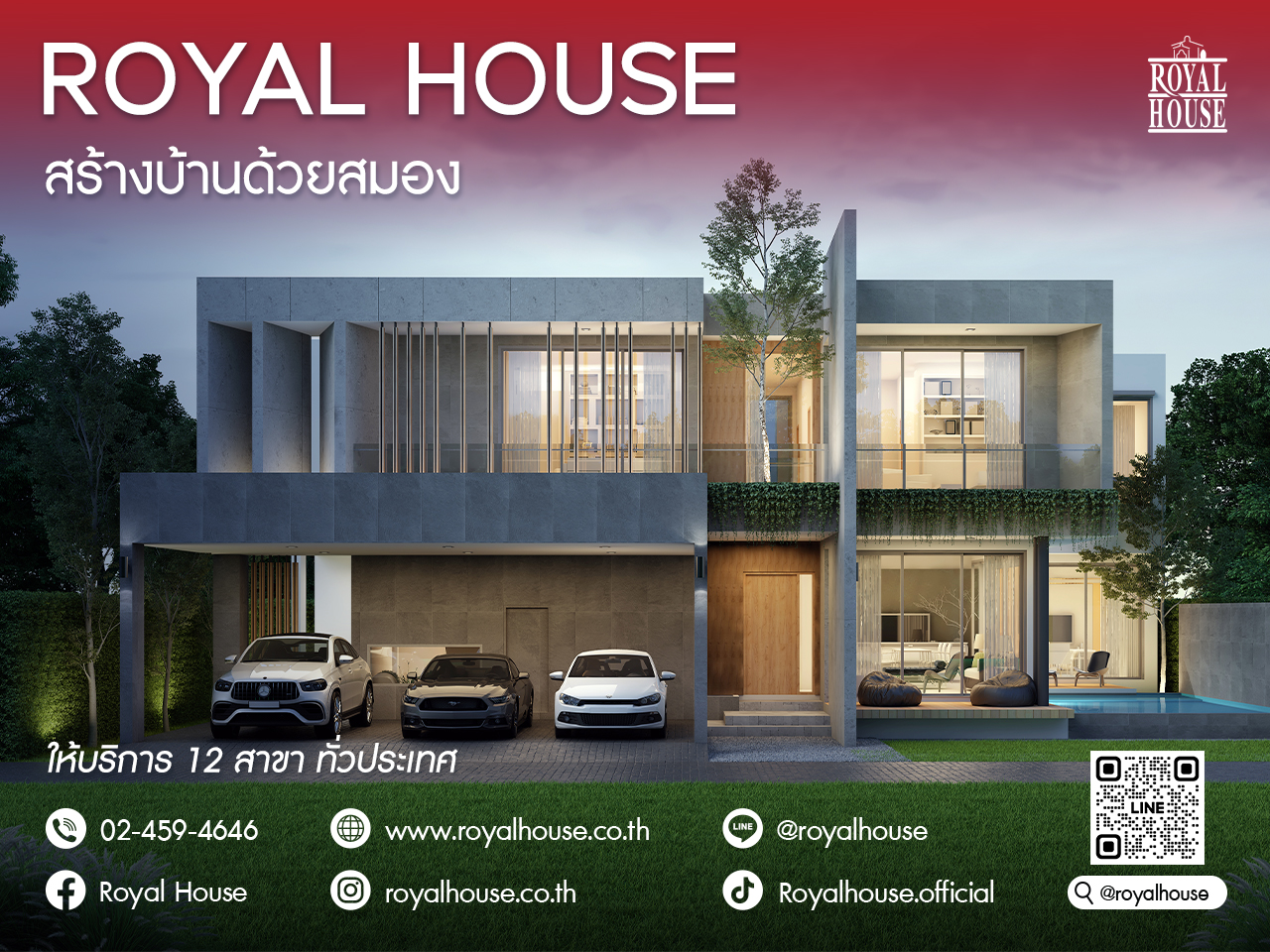 Royal house - 66