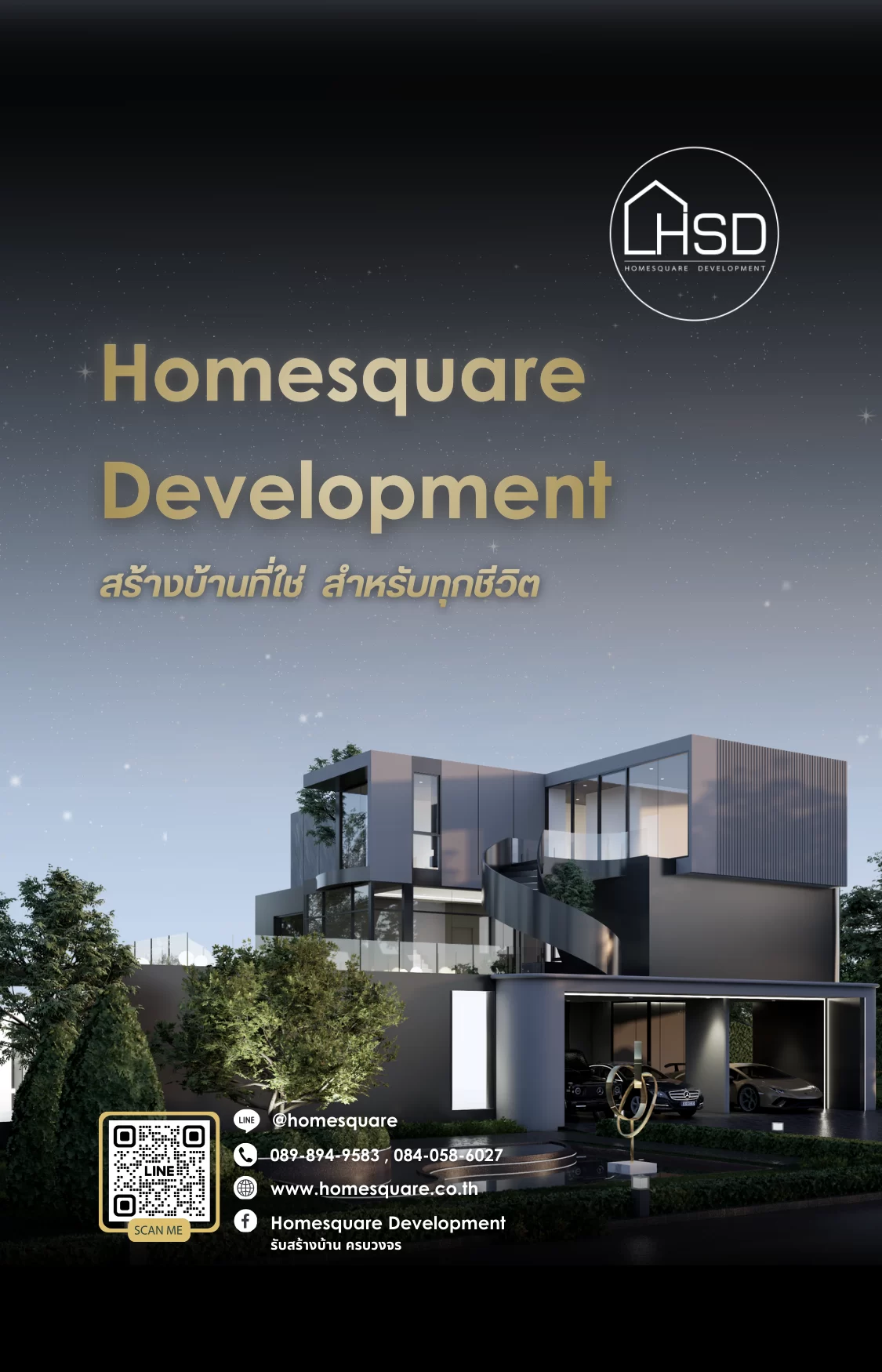 Homesquare